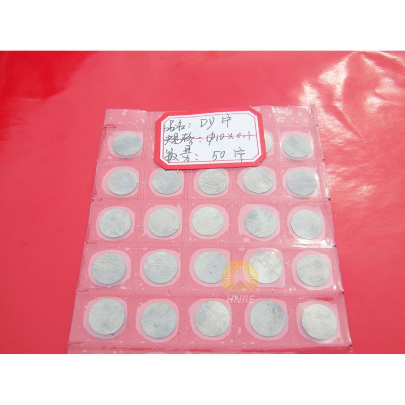 Dysprosium Metal Foil